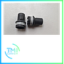 SIEMENS - Vaccum nozzle type 756/956 - P/N : 00330538-06