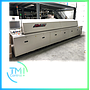 SMT - Four de refusion type Quattro Peak L N2 occasion